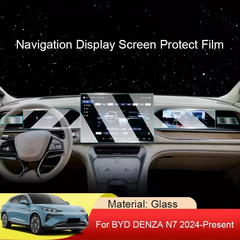 For BYD DENZA N7 2024-Present Car GPS Navigation Screen Protect Glass Film Auto Dashboard Display Sticker Interior Accessory
For BYD DENZA N7 2024-Present Car GPS Navigation Screen Protect Glass Film Auto Dashboard Display Sticker Interior Accessory
