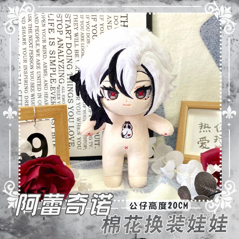 Genshin Impact Peruere ペルヴェーレ Arlecchino he Knave Fatui Cosplay 20cm Doll for Kids Birthday Gift
Genshin Impact Peruere ペルヴェーレ Arlecchino he Knave Fatui Cosplay 20cm Doll for Kids Birthday Gift