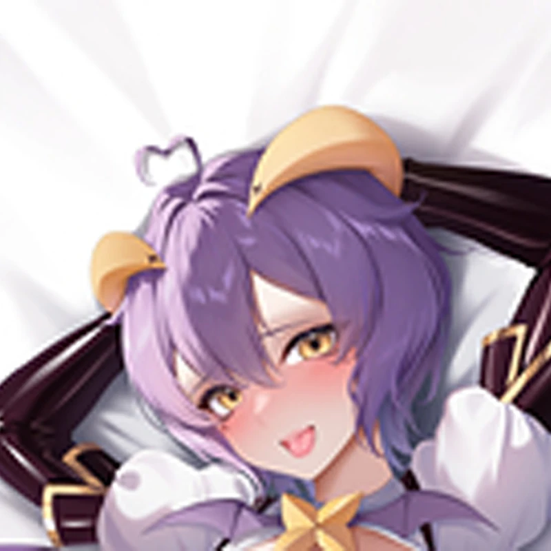 New Pattern Dakimakura Anime Magia Baiser/Utena Hiiragi Double-sided Print Life-size Body Pillow Cover Bedding Gifts
New Pattern Dakimakura Anime Magia Baiser/Utena Hiiragi Double-sided Print Life-size Body Pillow Cover Bedding Gifts