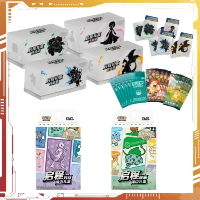 Предпродажа, оригинальные китайские карты PTCG, подарочная коробка для выпадения, 151 Надежда 9,0 10,0 11,0, безстрашные торговые коллекционные карточки Terastal
Предпродажа, оригинальные китайские карты PTCG, подарочная коробка для выпадения, 151 Надежда 9,0 10,0 11,0, безстрашные торговые коллекционные карточки Terastal