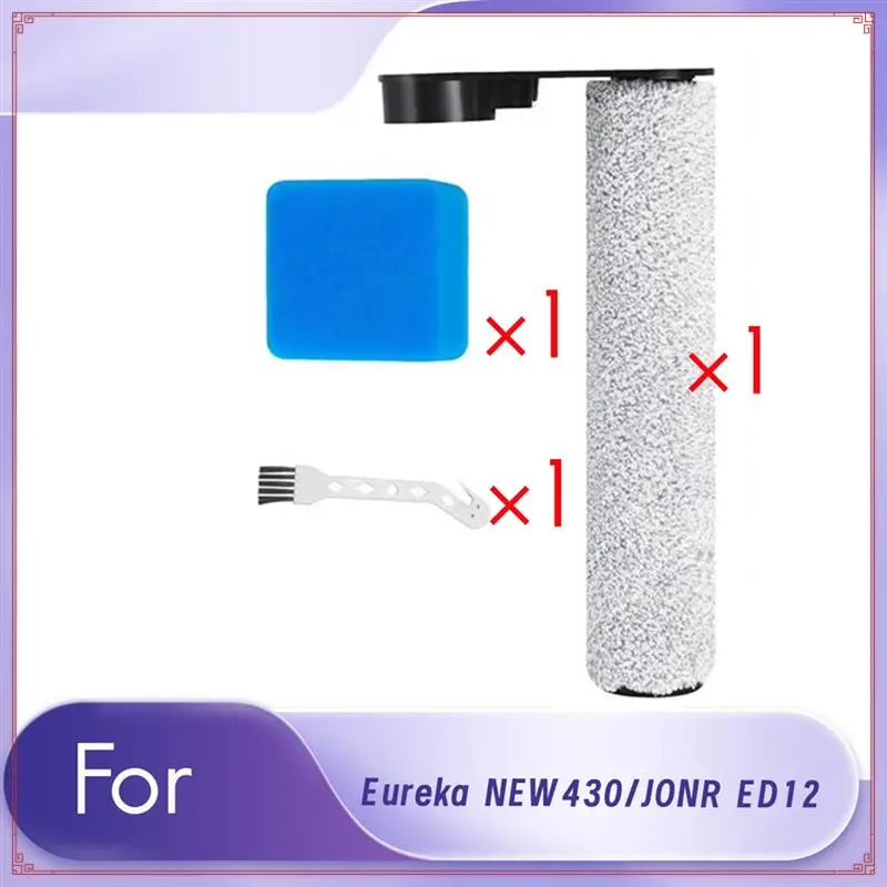Набор основной щетки и губки, замена для JONR ED12 Eureka NEW430BL, скребок для пола, запасные части, основная щетка, губка
Набор основной щетки и губки, замена для JONR ED12 Eureka NEW430BL, скребок для пола, запасные части, основная щетка, губка