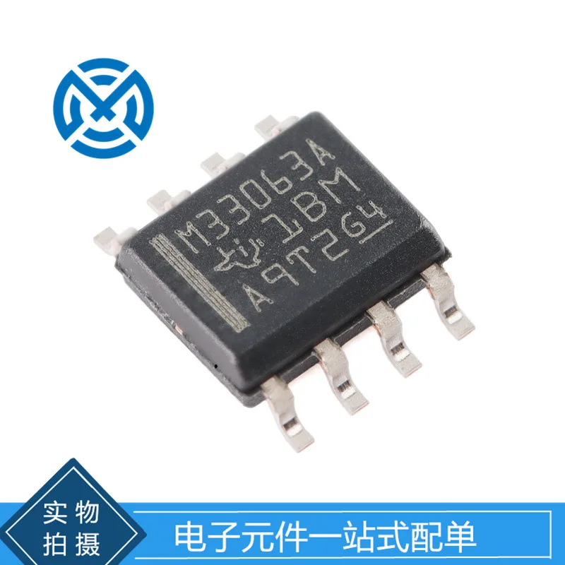 Patch MC33063ADR2G SOP-8 linear voltage regulator chip components with a single original spot
Patch MC33063ADR2G SOP-8 linear voltage regulator chip components with a single original spot