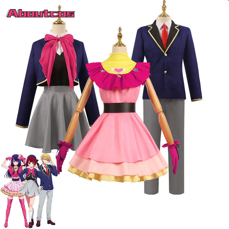 Aboutcos аниме Oshi No Ko Косплей Hoshino Rubii Arima Kana кампус униформа для девушек акуамарин одежда Hoshino Ai косплей для женщин
Aboutcos аниме Oshi No Ko Косплей Hoshino Rubii Arima Kana кампус униформа для девушек акуамарин одежда Hoshino Ai косплей для женщин