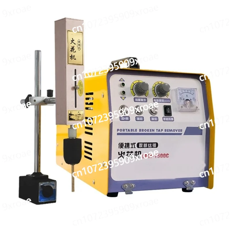High Frequency Electrical Pulse EDM Wire Taking Machine Broken Tap Screw Take-Out Machine Portable Breaking Tap Screw Drill Tap
High Frequency Electrical Pulse EDM Wire Taking Machine Broken Tap Screw Take-Out Machine Portable Breaking Tap Screw Drill Tap