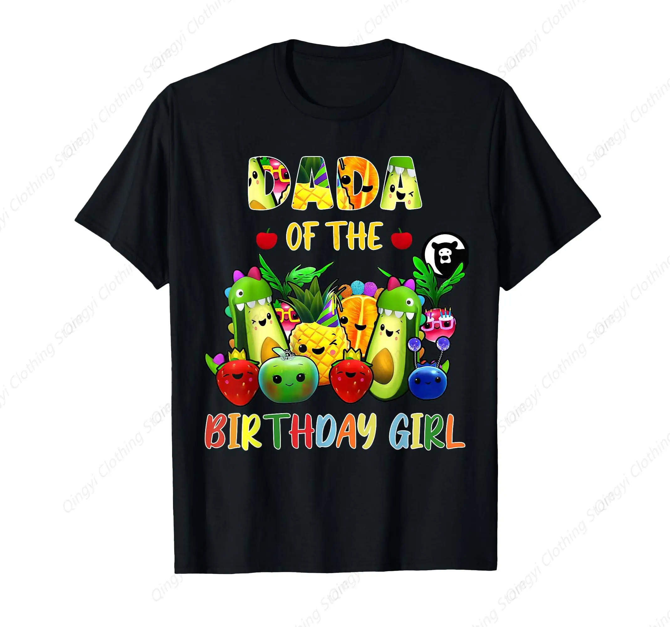 Dada of The Birthday Girl Family Fruit Birthday Hey Bear T-Shirt
Dada of The Birthday Girl Family Fruit Birthday Hey Bear T-Shirt