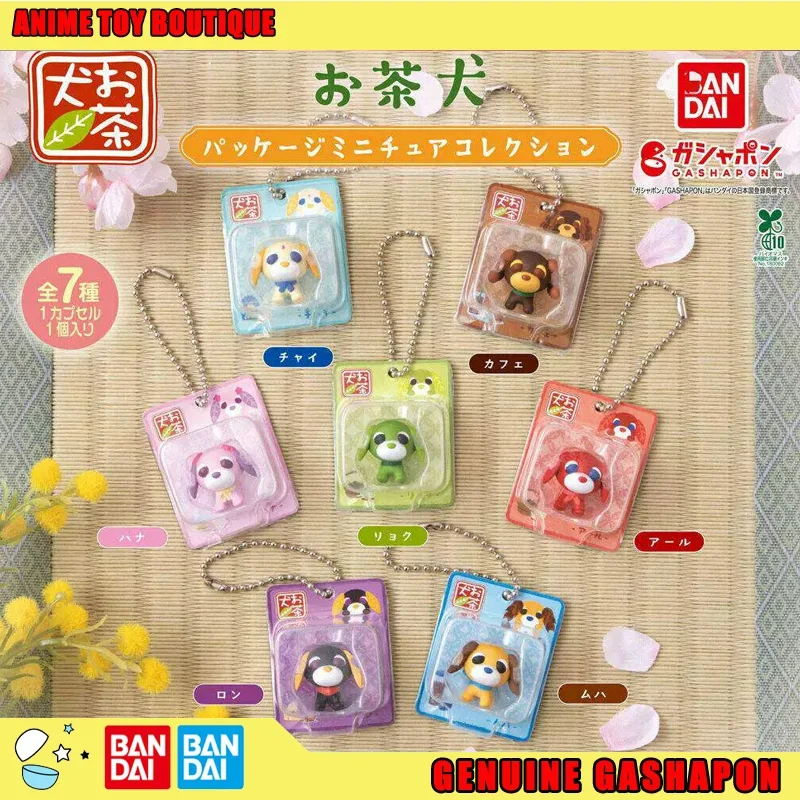 Genuine Bandai Ochaken Package Miniature Collection Gashapon Chai Cafe Ryoku Aru Ron Hamu Cute Puppy Anime Collectible Ornament
Genuine Bandai Ochaken Package Miniature Collection Gashapon Chai Cafe Ryoku Aru Ron Hamu Cute Puppy Anime Collectible Ornament
