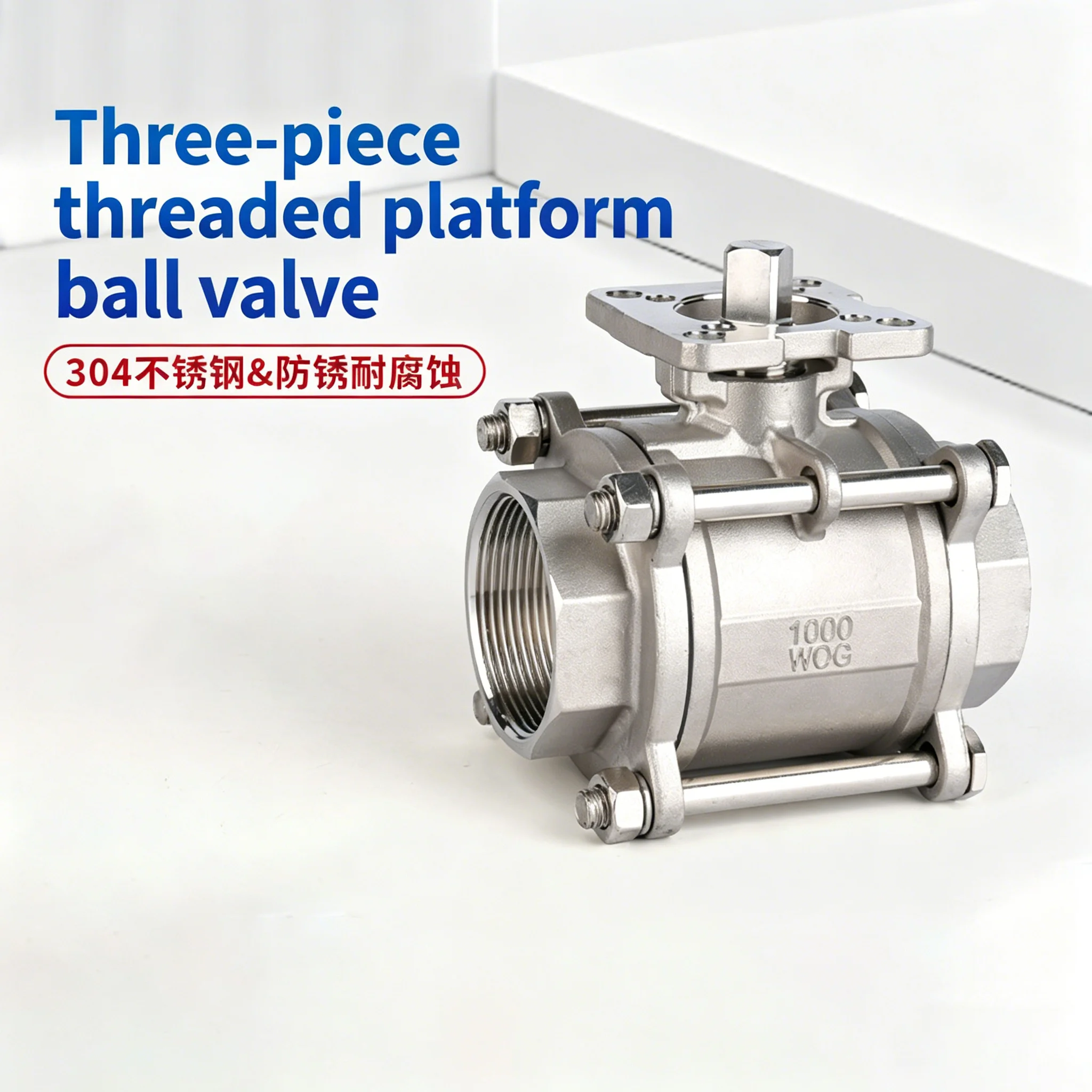 Ball Valve Female Thread DN8/DN10/DN15/DN20/DN25 1/4" 3/8" 1/2" 3/4" 1" SS304 Stainless Steel High Platform Three Piece
Ball Valve Female Thread DN8/DN10/DN15/DN20/DN25 1/4" 3/8" 1/2" 3/4" 1" SS304 Stainless Steel High Platform Three Piece