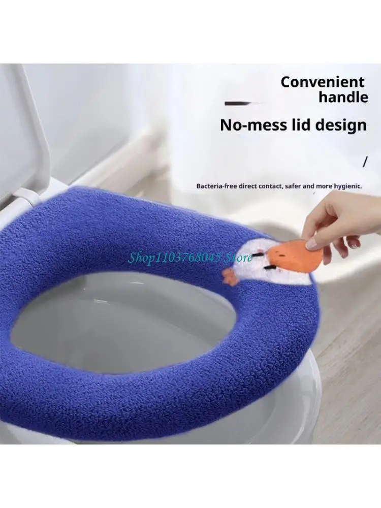 R53F Toilet Cover for Winter Months Soft Fabric Elastic Edges Easy Cleaning Perfect Family Bath Solution
R53F Toilet Cover for Winter Months Soft Fabric Elastic Edges Easy Cleaning Perfect Family Bath Solution