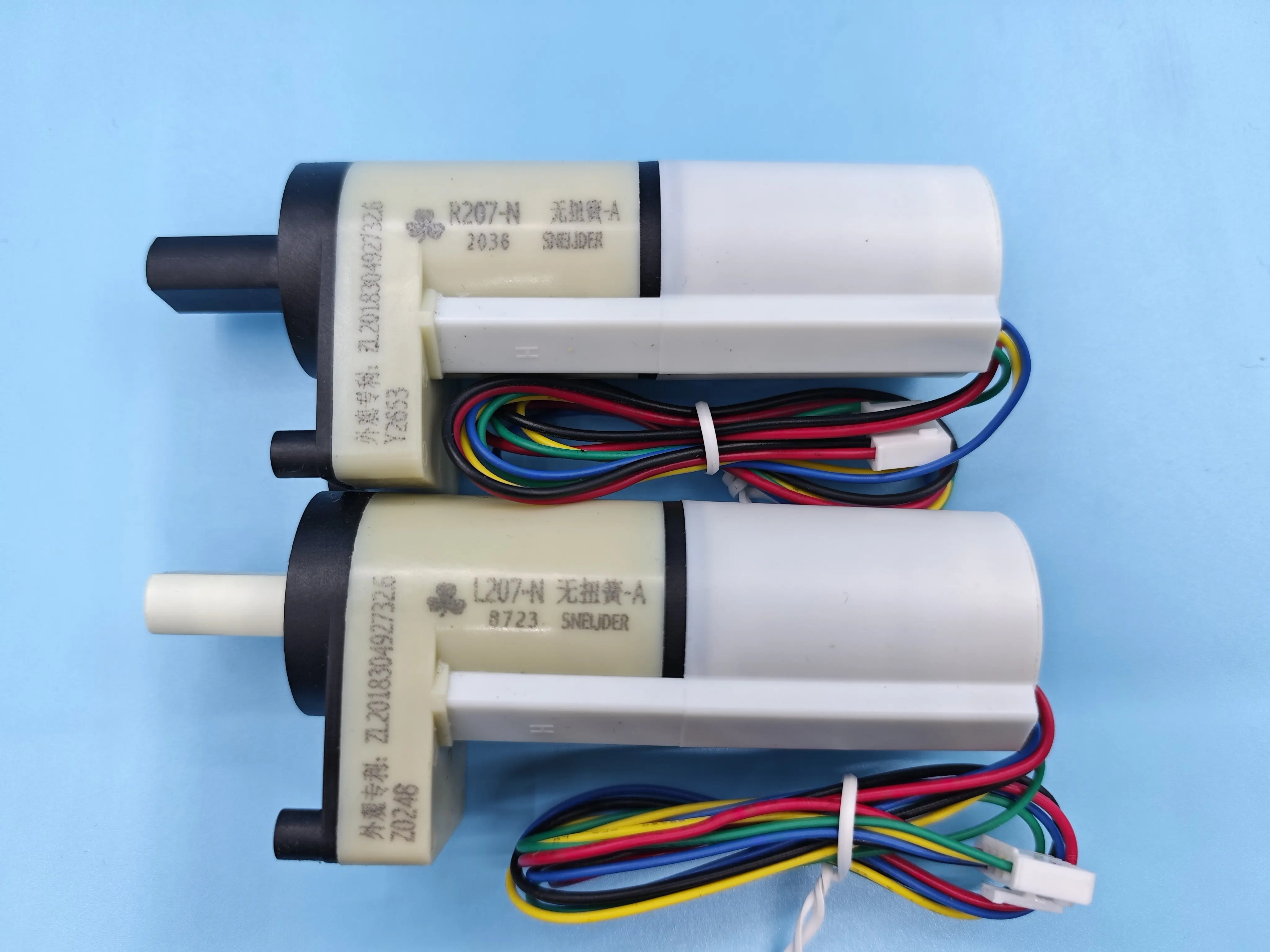 Smart Toilet Accessories Daquan Flip Flip Motor Smart Toilet Electric Damper Gearbox
Smart Toilet Accessories Daquan Flip Flip Motor Smart Toilet Electric Damper Gearbox