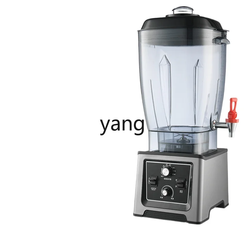 CX Commercial Breakfast Shop Soybean Milk Household Juice Mixing High Power and Large Capacity Cooking Machine
CX Commercial Breakfast Shop Soybean Milk Household Juice Mixing High Power and Large Capacity Cooking Machine