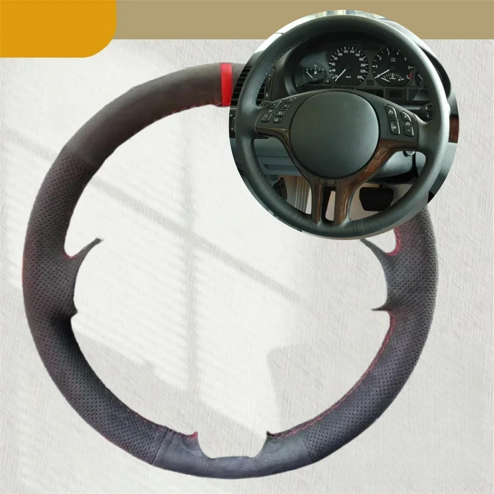 Car Steering Wheel Cover For BMW E39 E46 325i E53 X5 Anti Slip And Comfortable Suede Leather Car Accessories Steering Wrap
Car Steering Wheel Cover For BMW E39 E46 325i E53 X5 Anti Slip And Comfortable Suede Leather Car Accessories Steering Wrap