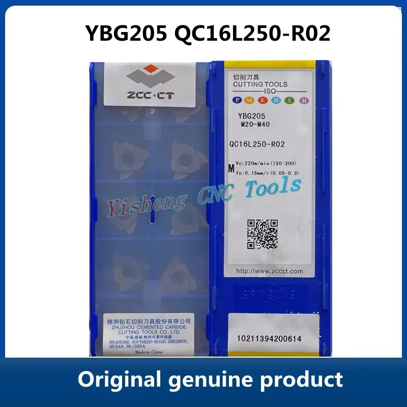 Diamond-shaped CNC blades QC16L200-R02 QC16L210-R02 QC16L220-R02 QC16L250-R02 YBG205 ZCC.CT
Diamond-shaped CNC blades QC16L200-R02 QC16L210-R02 QC16L220-R02 QC16L250-R02 YBG205 ZCC.CT