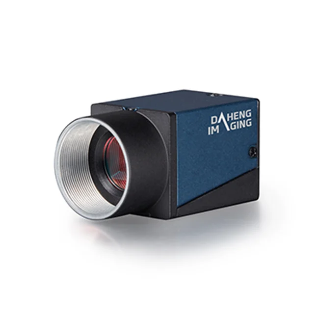 Daheng MER2-1220-9 12MP High Resolution GigE Global Shutter CMOS Mono/Color Industrial Vision Camera
Daheng MER2-1220-9 12MP High Resolution GigE Global Shutter CMOS Mono/Color Industrial Vision Camera