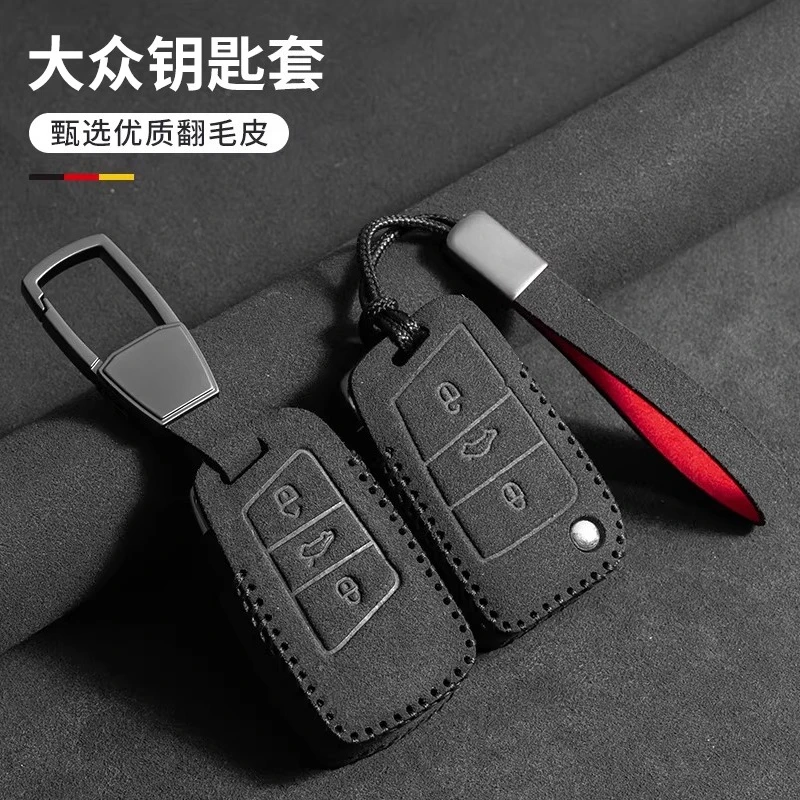 Genuine Leather Key Case for Volkswagen Golf Passat Polo CC Bora Lavida
Genuine Leather Key Case for Volkswagen Golf Passat Polo CC Bora Lavida