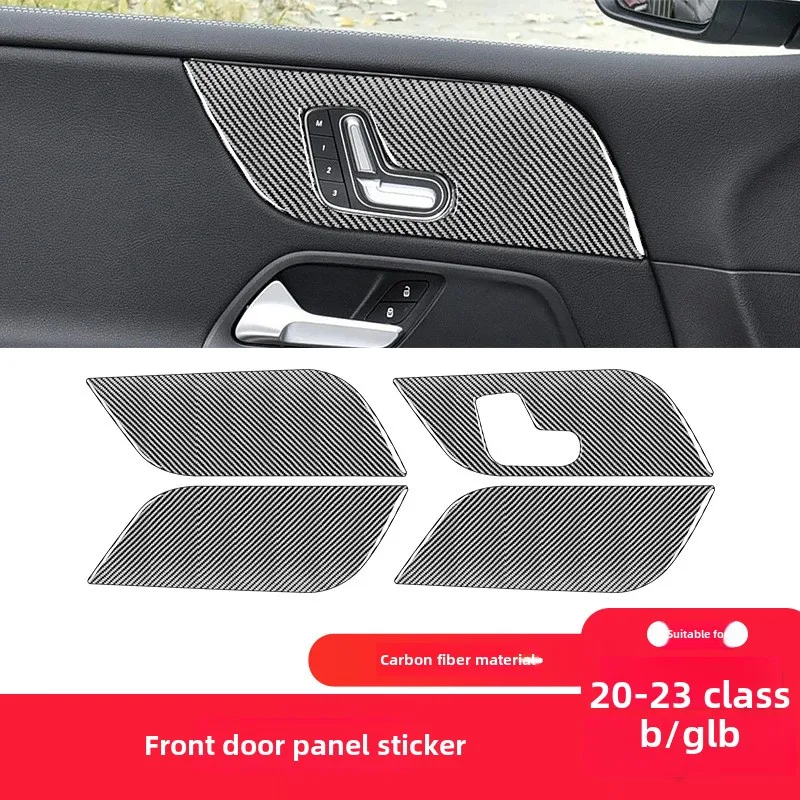 Suitable for carbon fiber door panel decorative stickers for Mercedes-Benz 20-23 B-class/GLB interior modifications
Suitable for carbon fiber door panel decorative stickers for Mercedes-Benz 20-23 B-class/GLB interior modifications