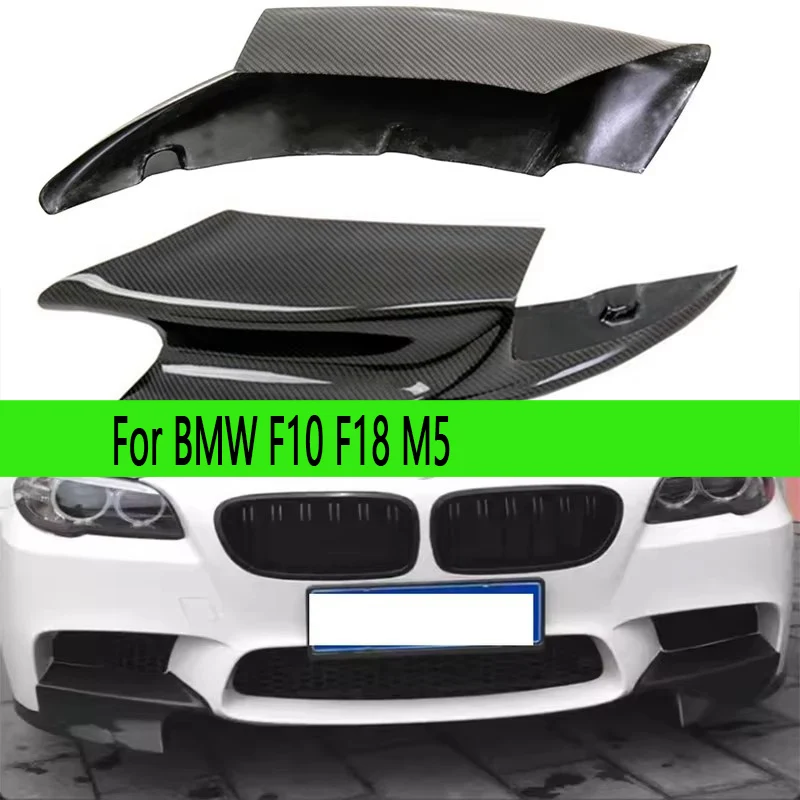 For BMW F10 F18 M5 2011-2016 Carbon Fiber wrap angle Car Front Bumper Splitter Corner Trim Cover Front Chin Upgrade Auto parts
For BMW F10 F18 M5 2011-2016 Carbon Fiber wrap angle Car Front Bumper Splitter Corner Trim Cover Front Chin Upgrade Auto parts