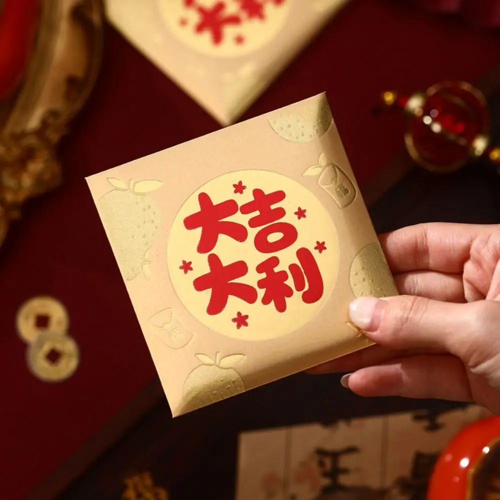 Multiple Patterns Money Pocket Best Wishes HongBao New Year's Blessing Bag New Trendy Red Envelope Money Bags Wedding Birthday
Multiple Patterns Money Pocket Best Wishes HongBao New Year's Blessing Bag New Trendy Red Envelope Money Bags Wedding Birthday
