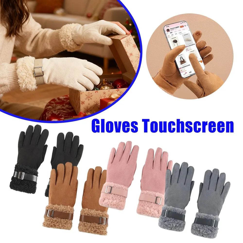 Touchscreen Winter Gloves Women Thermal Insulated Sherpa Lined Soft Warm Gloves Cycling Skiing Outdoor Sports Christmas Gifts
Touchscreen Winter Gloves Women Thermal Insulated Sherpa Lined Soft Warm Gloves Cycling Skiing Outdoor Sports Christmas Gifts