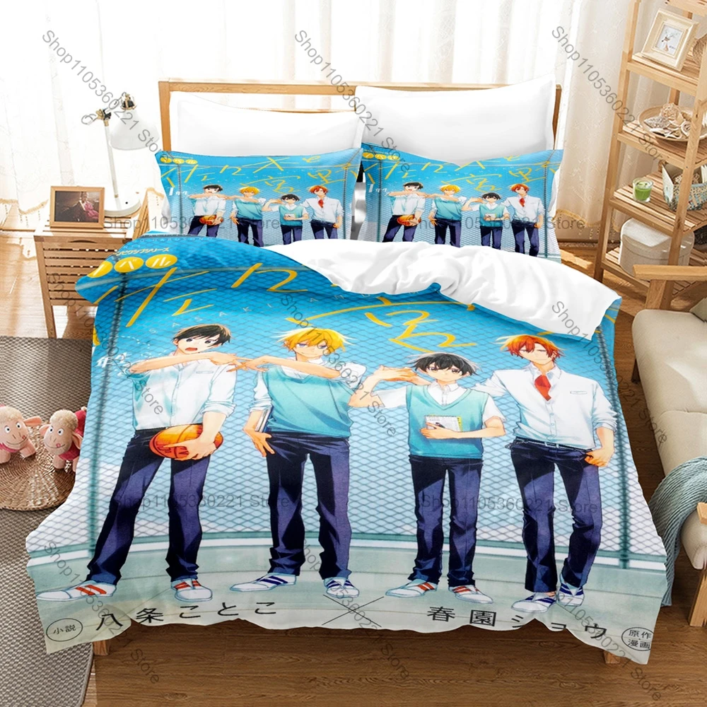 Cool Sasaki to Miyano Manga 3PCS Bedding Set Anime Print Soft Microfiber Duvet Cover Pillowcase
Cool Sasaki to Miyano Manga 3PCS Bedding Set Anime Print Soft Microfiber Duvet Cover Pillowcase