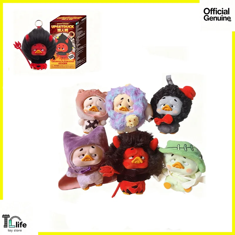 UpsetDuck V5 Colorful Player Duck Blind Box Kawaii Toy Anime Figures Surprise Mystery Box Collectible Bag Pendant Girl Gift Doll
UpsetDuck V5 Colorful Player Duck Blind Box Kawaii Toy Anime Figures Surprise Mystery Box Collectible Bag Pendant Girl Gift Doll