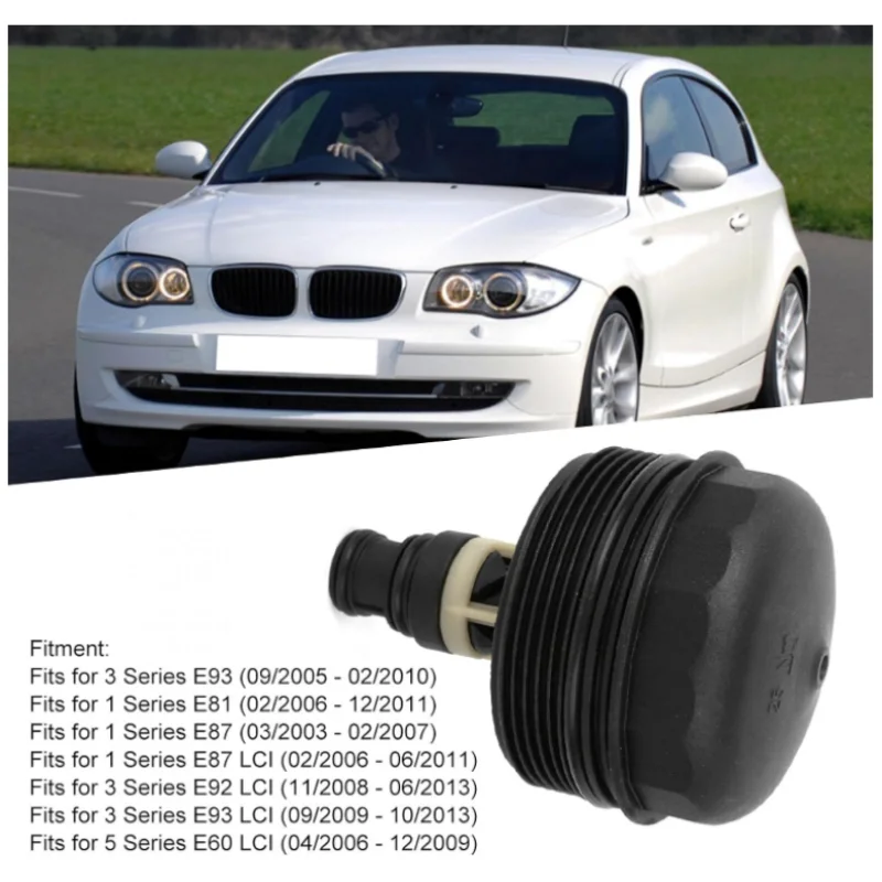 11427508968 автомобильный масляный фильтр, Крышка корпуса подходит для BMW 1 серии 3 серии 5 серии X1 X3 Z4 E81 E87 E88 E82 E61 E83 E85
11427508968 автомобильный масляный фильтр, Крышка корпуса подходит для BMW 1 серии 3 серии 5 серии X1 X3 Z4 E81 E87 E88 E82 E61 E83 E85
