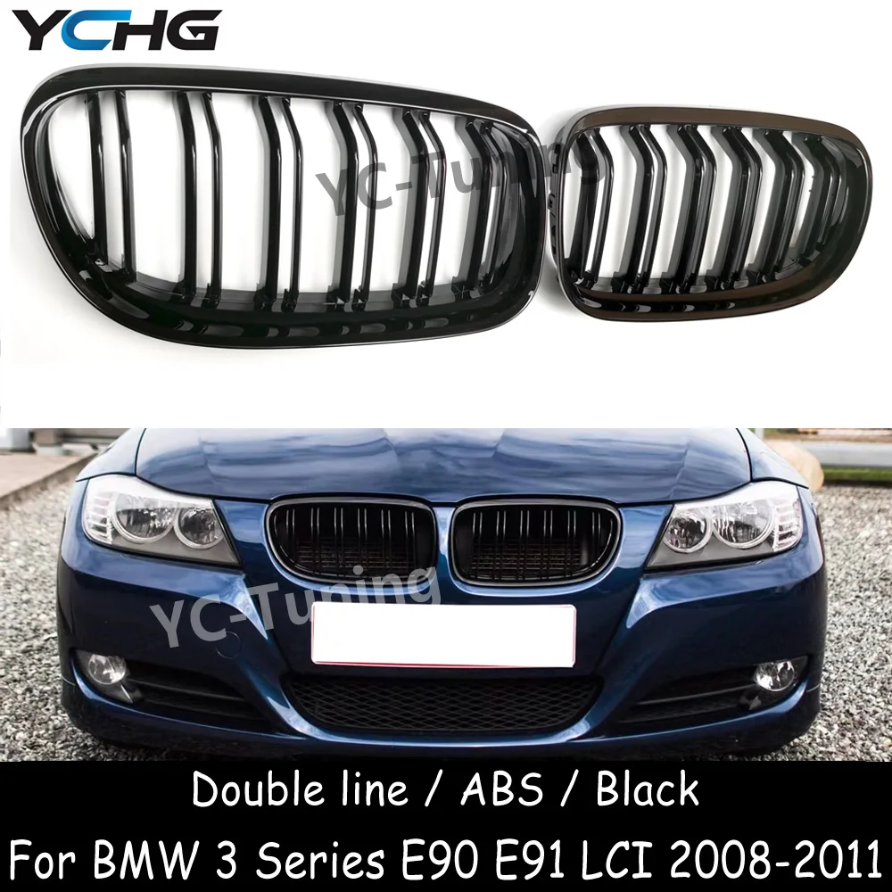 E90 E91 Lci ABS Gloss Black Front Bumper Kidney Hood Grille For BMW 3 Series E90 E91 LCI M3 325i 328i 330i 335i Grille 2008-2011
E90 E91 Lci ABS Gloss Black Front Bumper Kidney Hood Grille For BMW 3 Series E90 E91 LCI M3 325i 328i 330i 335i Grille 2008-2011
