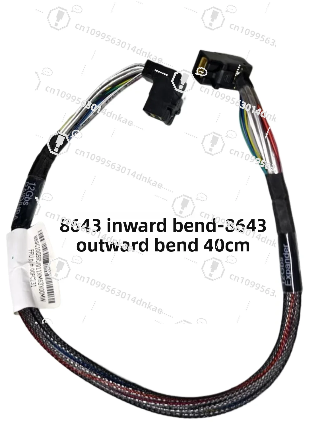 SFF8643 Cable SFF To 8087 Adapter Cable 8643-8644 Server Square Head Minisas Data Cable 1 Meter
SFF8643 Cable SFF To 8087 Adapter Cable 8643-8644 Server Square Head Minisas Data Cable 1 Meter
