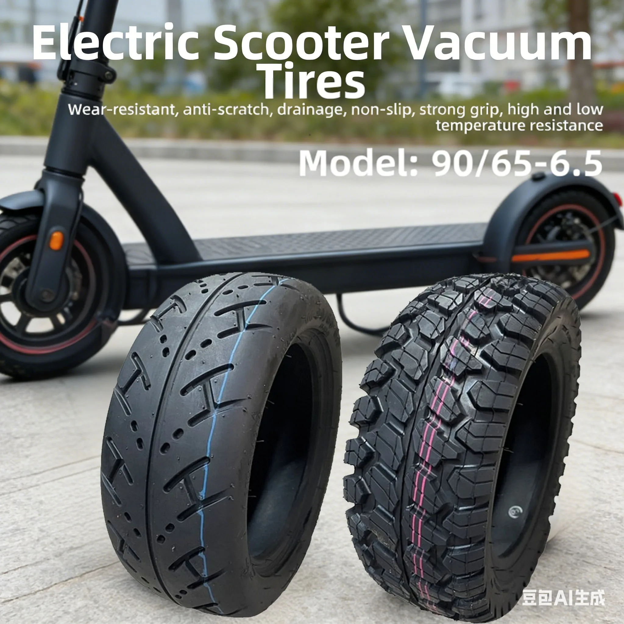 Scooter Tubeless Tire 90/65-6 5 Off/on Road Rubber Reinforced Wear-Resistant Tire For 11 Inch E-Scooter Tyre Replace Accessories
Scooter Tubeless Tire 90/65-6 5 Off/on Road Rubber Reinforced Wear-Resistant Tire For 11 Inch E-Scooter Tyre Replace Accessories