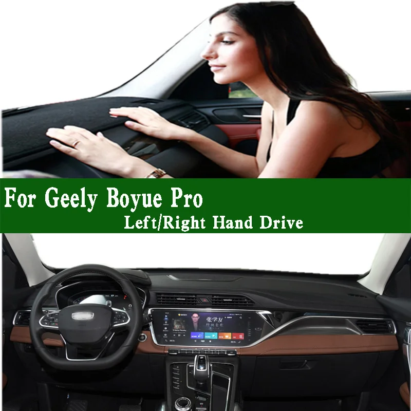 Аксессуары для Geely Boyue Atlas Azkarra Pro, коврик для приборной панели, крышка приборной панели, защитный коврик, защита от грязи, коврик для приборной панели
Аксессуары для Geely Boyue Atlas Azkarra Pro, коврик для приборной панели, крышка приборной панели, защитный коврик, защита от грязи, коврик для приборной панели