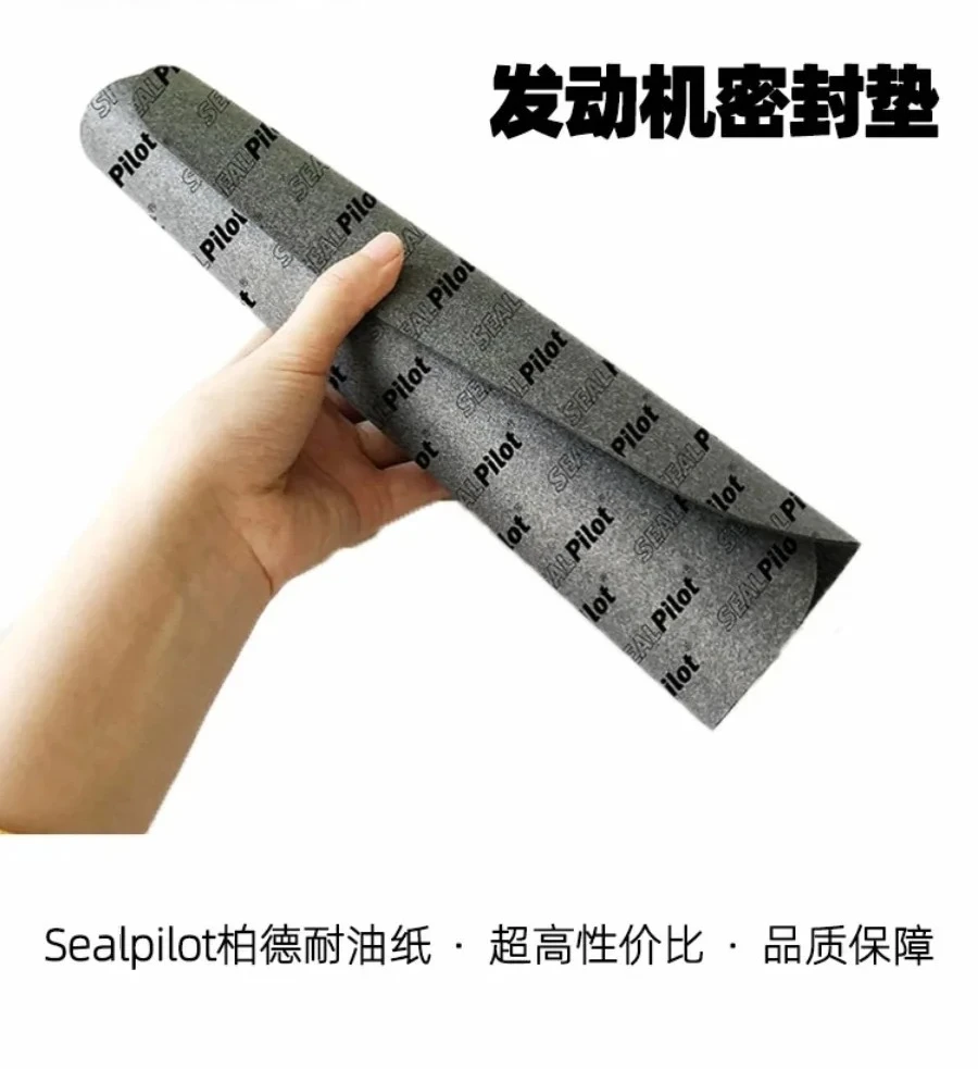 Engine gasket, sealing paper gasket, oil resistant, temperature resistant, pressure resistant, non gasket 0.3 0.5mm
Engine gasket, sealing paper gasket, oil resistant, temperature resistant, pressure resistant, non gasket 0.3 0.5mm