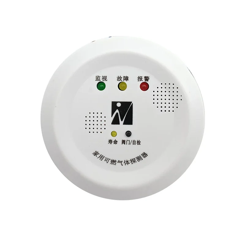 2026 Smart Wireless Home Security Alarm System with Liquefied Petroleum Gas/LPG Domestic Gas Detector Home
2026 Smart Wireless Home Security Alarm System with Liquefied Petroleum Gas/LPG Domestic Gas Detector Home