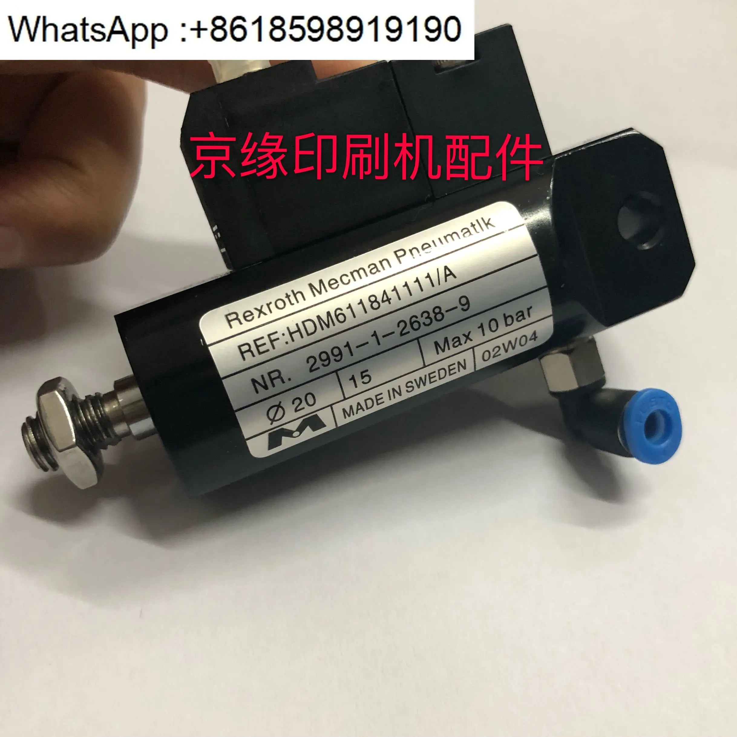 Printing machine accessories SM/CD102 74 Solenoid valve, ink roller wash tank cylinder 61.184.1111
Printing machine accessories SM/CD102 74 Solenoid valve, ink roller wash tank cylinder 61.184.1111
