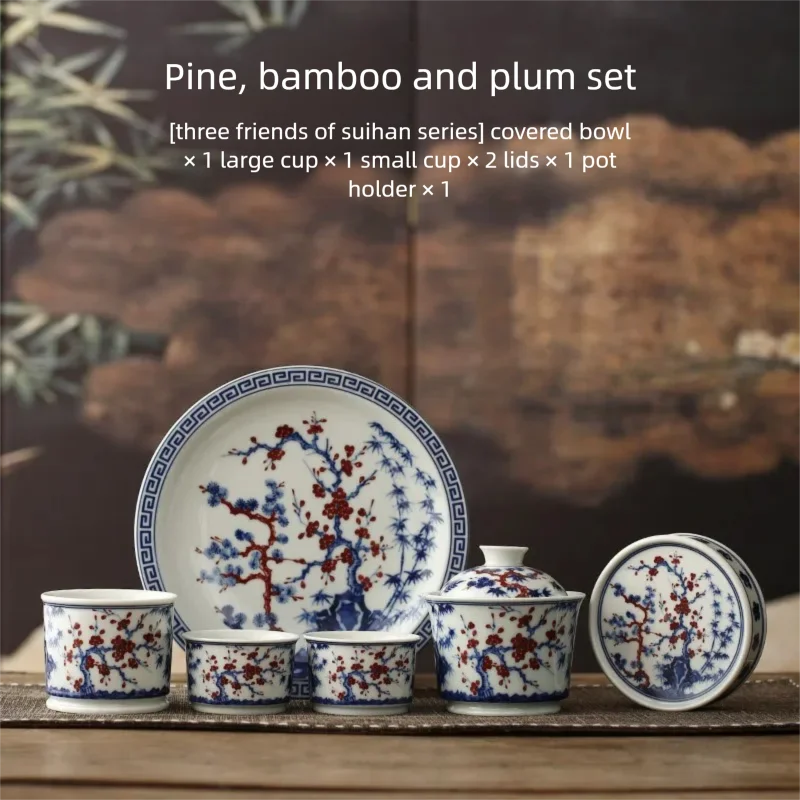 Home DecorChinese-style blue and white porcelain teacup with plum, pine and bamboo (Three Friends of Winter) lid bowl
Home DecorChinese-style blue and white porcelain teacup with plum, pine and bamboo (Three Friends of Winter) lid bowl