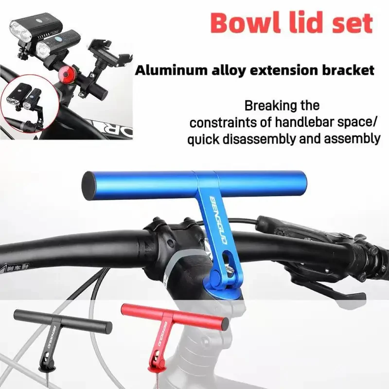 Bicycle Multi Functional Aluminum Alloy Bracket Multi Functional Bracket Alloy Adjustable Bicycle Mountain Road Equipment
Bicycle Multi Functional Aluminum Alloy Bracket Multi Functional Bracket Alloy Adjustable Bicycle Mountain Road Equipment