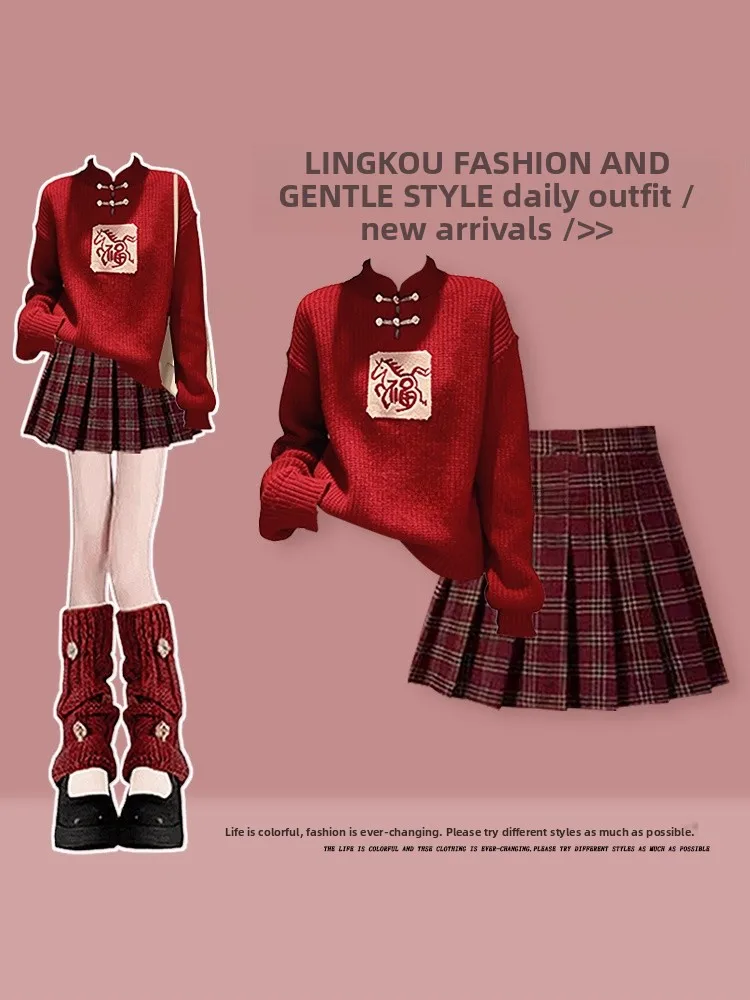 Christmas Theme Knitted Sweater And Skirt Set for Women Red Plaid Skirt High Waist Christmas Outfit Two Piece Set
Christmas Theme Knitted Sweater And Skirt Set for Women Red Plaid Skirt High Waist Christmas Outfit Two Piece Set