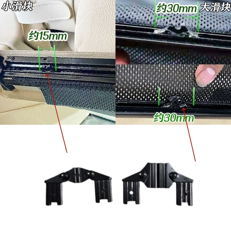 1Pcs For BMW 3/5/7 Series E60 E66 F02 G38 F18 Rear Windshield Sunshade Bracket Metal Slider Automobiles Parts Accessories
1Pcs For BMW 3/5/7 Series E60 E66 F02 G38 F18 Rear Windshield Sunshade Bracket Metal Slider Automobiles Parts Accessories