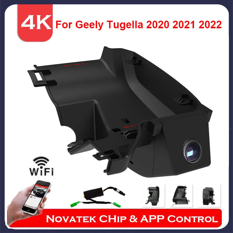 4K Front And Rear Cam Wifi Dash Cam For Geely Tugella Xingyue FY11 2020 2021 2022 2023 ,Plug And Play Car DVR With APP Control
4K Front And Rear Cam Wifi Dash Cam For Geely Tugella Xingyue FY11 2020 2021 2022 2023 ,Plug And Play Car DVR With APP Control