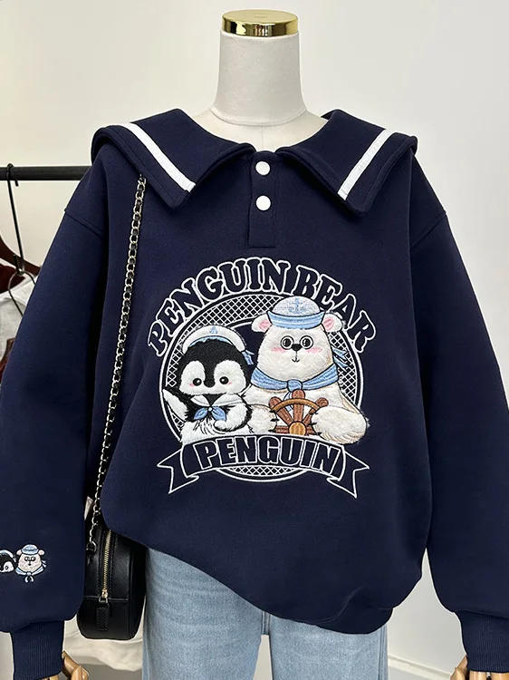 Adorable Navy Doll Collar Sweatshirt Loose Fashionable Top for Junior And High School Students Sweet Style Long Sleeve Polyester
Adorable Navy Doll Collar Sweatshirt Loose Fashionable Top for Junior And High School Students Sweet Style Long Sleeve Polyester