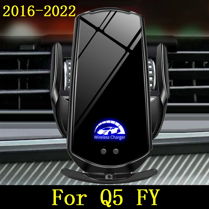 Автомобильный держатель для телефона для Audi Q5 FY 2016-2023 Беспроводная зарядка интерьер специальный кронштейн для навигации аксессуары
Автомобильный держатель для телефона для Audi Q5 FY 2016-2023 Беспроводная зарядка интерьер специальный кронштейн для навигации аксессуары