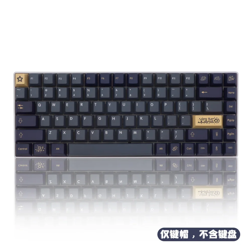 142-Key Stargazing PBT Sublimation Original Factory Highly Adaptable Mechanical Keyboard Personalized Keycaps
142-Key Stargazing PBT Sublimation Original Factory Highly Adaptable Mechanical Keyboard Personalized Keycaps