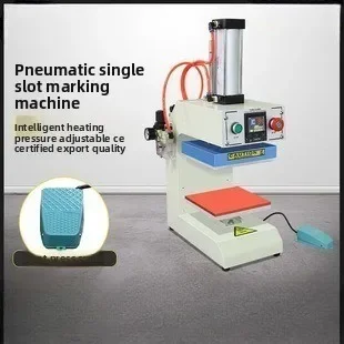 Small manual single station T-shirt clothing ironing heat transfer machine pressing machine printing machine
Small manual single station T-shirt clothing ironing heat transfer machine pressing machine printing machine