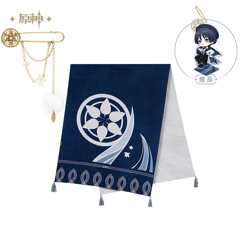 Wanderer Brooch Scarf Official Genuine MiHoYo Game Genshin Impact Balladeer Stickpin Doujin Fashion Cosplay Costume Fans Gifts
Wanderer Brooch Scarf Official Genuine MiHoYo Game Genshin Impact Balladeer Stickpin Doujin Fashion Cosplay Costume Fans Gifts