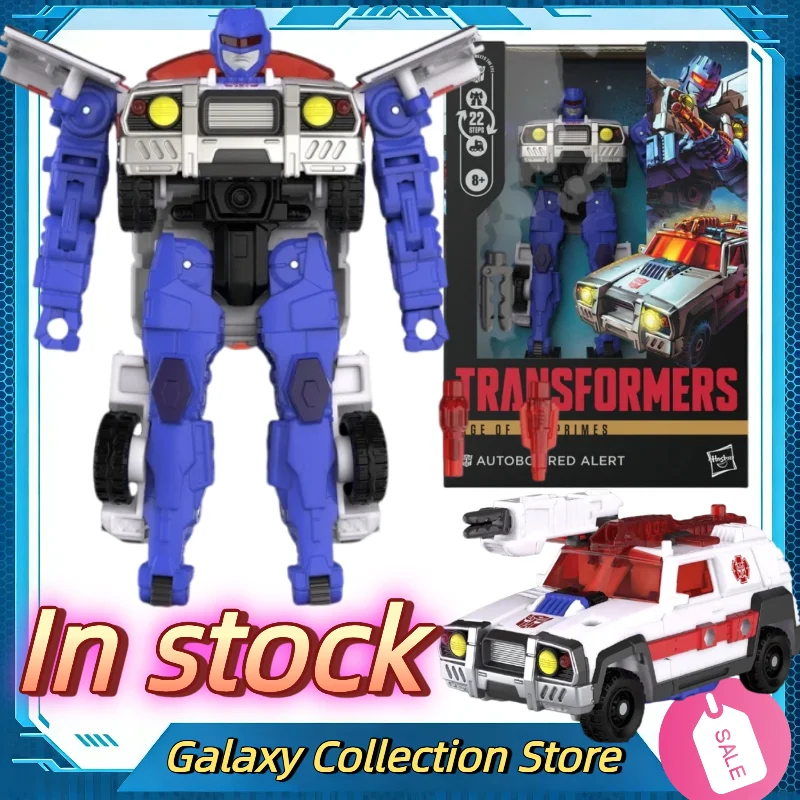 In Stock Transformation Toy Age of The Primes Voyager Autbot Red Alert Anime Model Action Figures Toys Collection Gifts
In Stock Transformation Toy Age of The Primes Voyager Autbot Red Alert Anime Model Action Figures Toys Collection Gifts