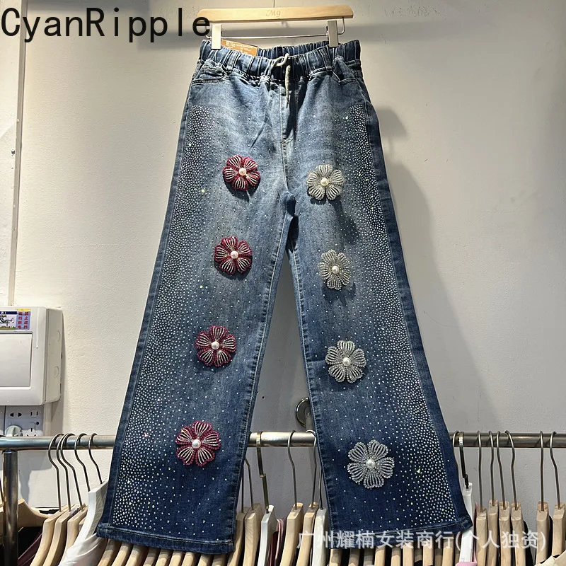 Fashionable Spring Autumn All-match Elastic Waist Wide Leg Jeans Women Shiny Hot Diamonds 3d Flowers Casual Denim Straight Pants
Fashionable Spring Autumn All-match Elastic Waist Wide Leg Jeans Women Shiny Hot Diamonds 3d Flowers Casual Denim Straight Pants