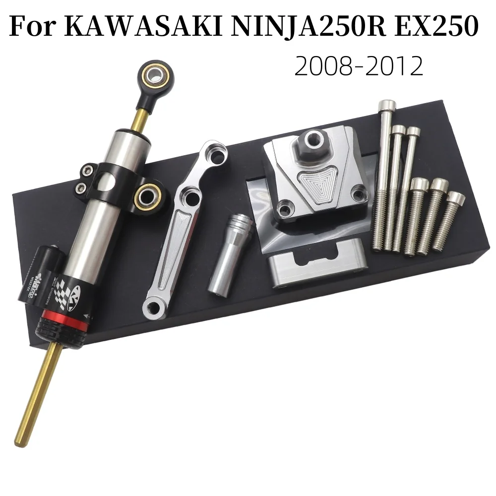 Motorcycle CNC Steering Stabilizer Damper Bracket Mounting Kit For KAWASAKI NINJA250R EX250 EX 250 2008 2009 2010 2011 2012
Motorcycle CNC Steering Stabilizer Damper Bracket Mounting Kit For KAWASAKI NINJA250R EX250 EX 250 2008 2009 2010 2011 2012