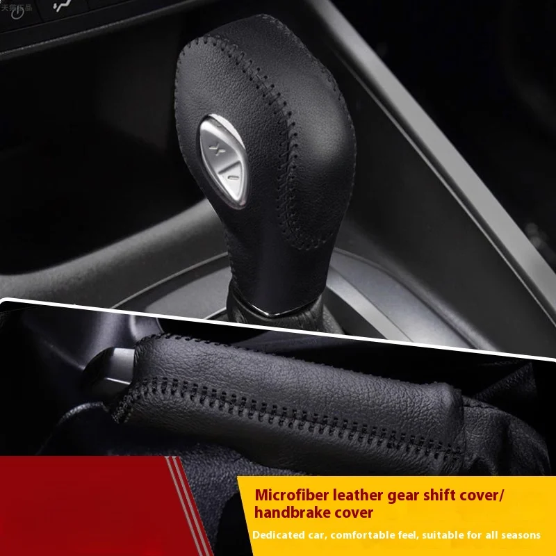 Suitable for Ford Escort Focus Gear Shift Knob Cover Gear Lever Protective Case Brake Device Car Accessories
Suitable for Ford Escort Focus Gear Shift Knob Cover Gear Lever Protective Case Brake Device Car Accessories