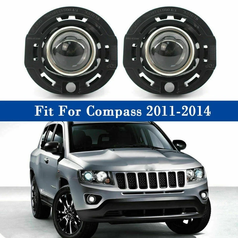 H11 пара Левый Правый передний привод, противотуманные фонари для Jeep Compass 2011-2017 68140324AA CH2592148
H11 пара Левый Правый передний привод, противотуманные фонари для Jeep Compass 2011-2017 68140324AA CH2592148