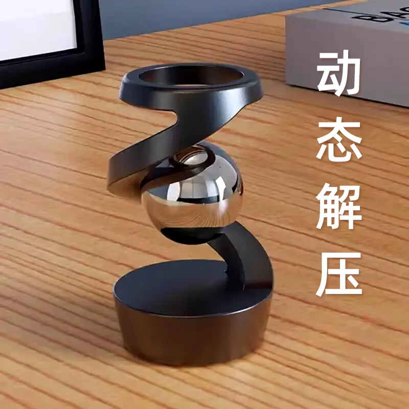 Офисное креативное украшение для рабочего стола, Advanced Sense, подвесной гироскоп, артефакт эмоционной стабильности, подарок для декомпрессии и исцеления
Офисное креативное украшение для рабочего стола, Advanced Sense, подвесной гироскоп, артефакт эмоционной стабильности, подарок для декомпрессии и исцеления