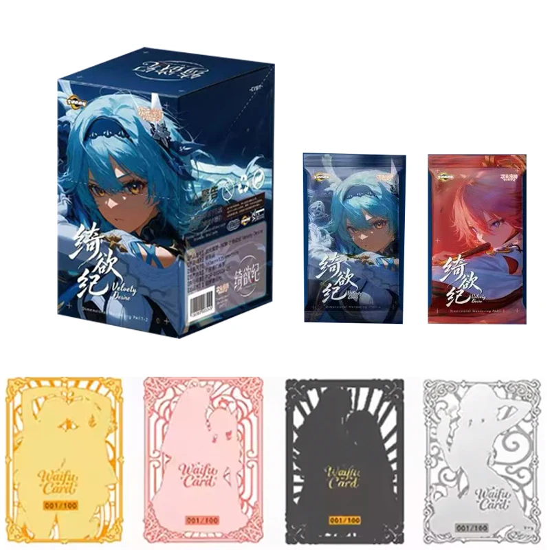 2026 New Dimension Roaming Vol.2 Goddess Story Waifu Cards LSP Exclusive Benefits Sexy Hot Swimsuit Party Anime Collection Card
2026 New Dimension Roaming Vol.2 Goddess Story Waifu Cards LSP Exclusive Benefits Sexy Hot Swimsuit Party Anime Collection Card