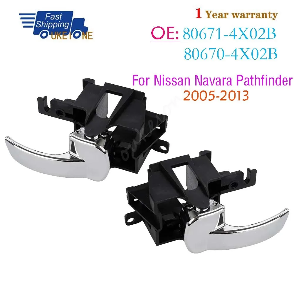 80671-4X02B 80670-4X02B 1 шт./1 пара передних левых/правых для Nissan Navara D40 Ute Pathfinder R51 2005-2013 внутренняя дверная ручка
80671-4X02B 80670-4X02B 1 шт./1 пара передних левых/правых для Nissan Navara D40 Ute Pathfinder R51 2005-2013 внутренняя дверная ручка
